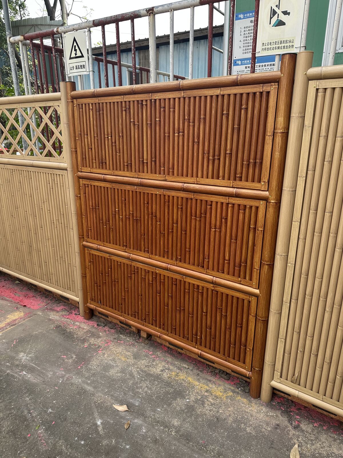 A15-1 A15 Full Privacy