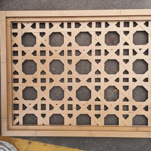 C03 Bamboo Weaving